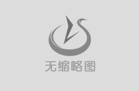 廣東三向職業培訓學院