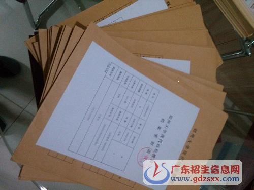 華南師范大學繼續教育學院：2017年成人高等教育學籍檔案歸檔工作的通知