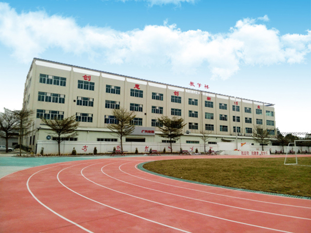 學校操場 拷貝.jpg