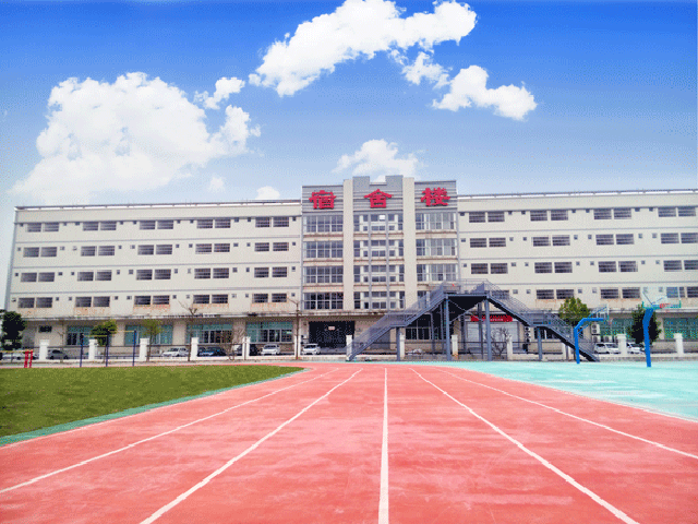 學生宿舍 拷貝.gif