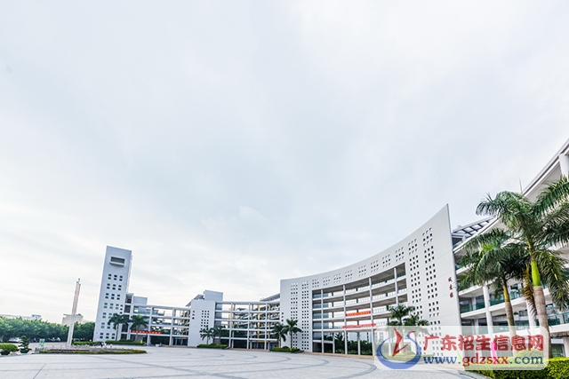 廣州市財經職業學校