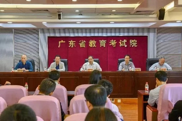 我省召開2018年成人高校招生錄取工作動員培訓會——2018年成人高校招生錄取12月3日開始
