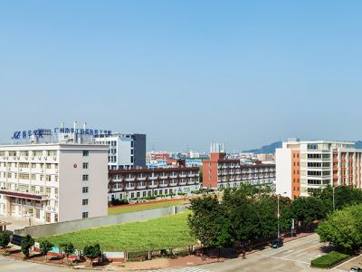 廣州南華工貿(mào)高級技工學校2020年招生簡章