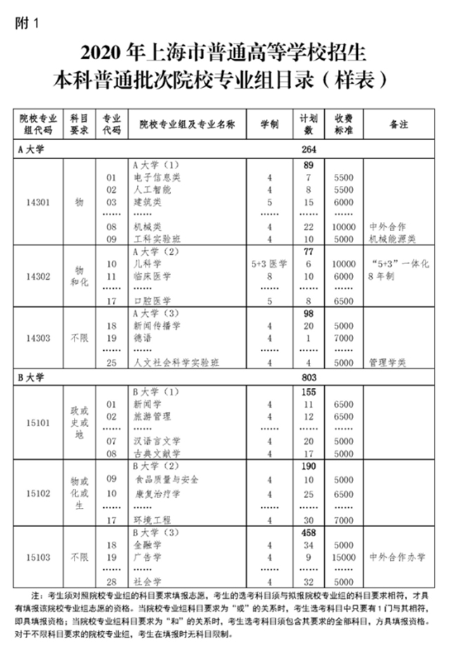 未標題-2.jpg