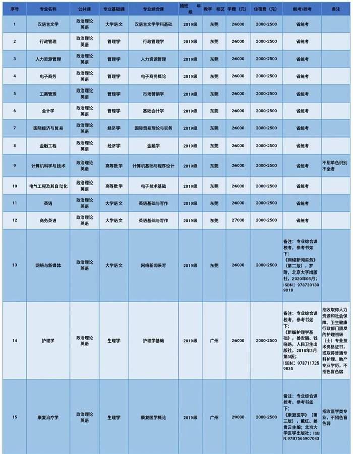 未標題-2.jpg