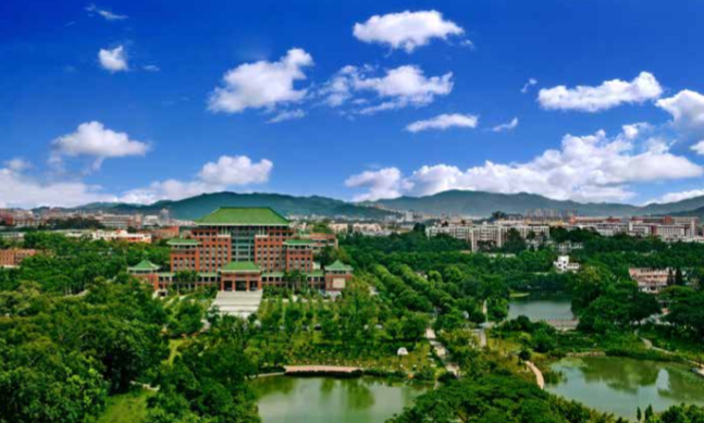 華南農業大學繼續教育學院2021年招生簡章