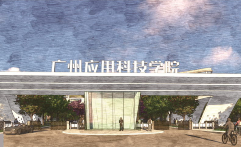 廣州松田職業(yè)學院（繼續(xù)教育學院）2021年招生簡章