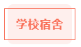 微信圖片_202105124124700.png