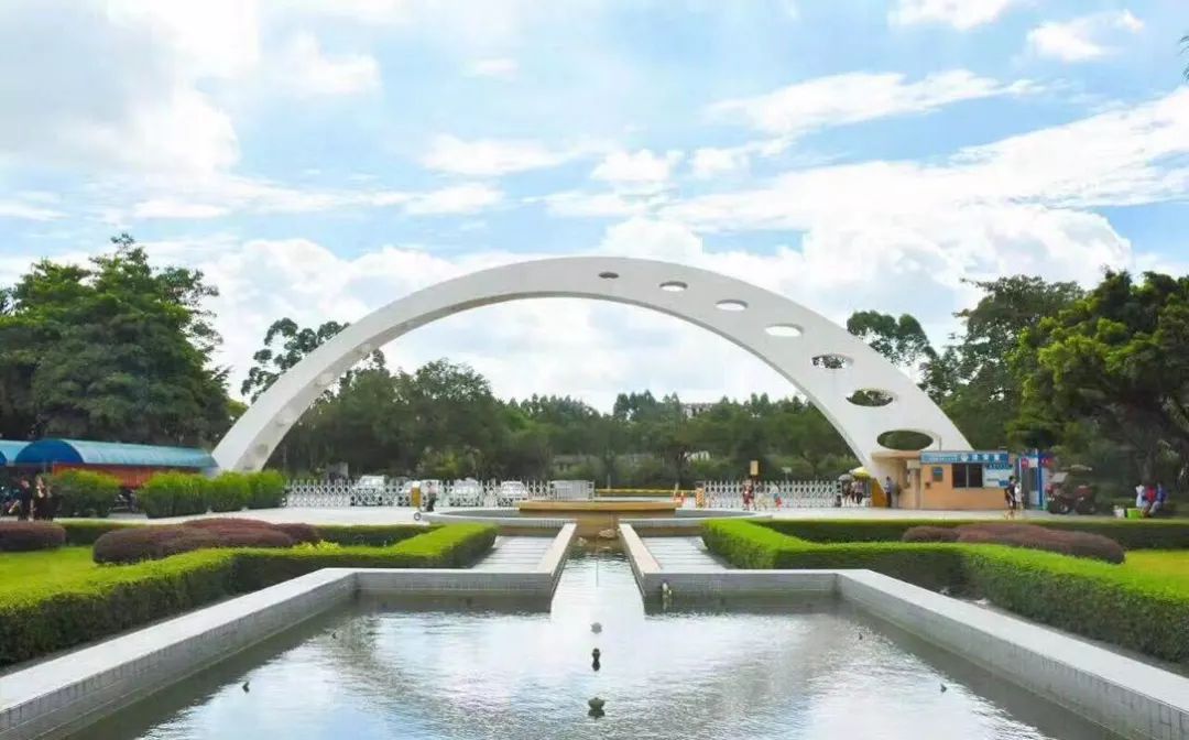 廣東白云學院（科創學院）2021年招生簡章