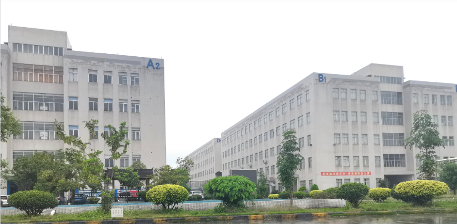 廣東三向職業培訓學院2022年招生簡章