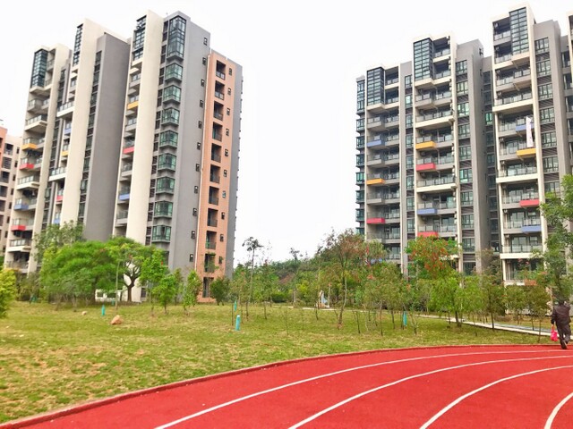 廣州通用職業技術學院