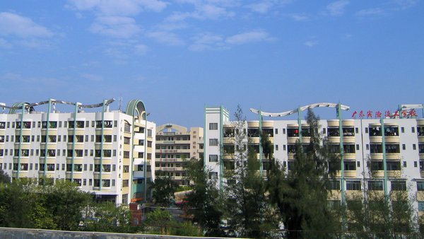 廣東實驗技工學校2012招生簡章
